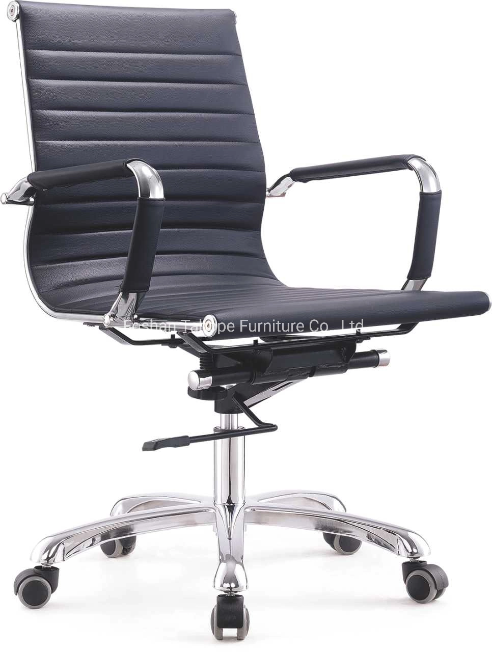 Ergonomic Modern Swivel Metal Gaming Computer Executive Leather Staff Office Chair