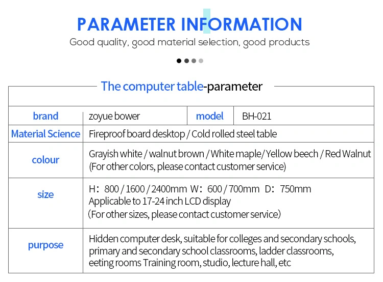 Fashion Computer Desk Suit for Multimedia Classroom Training Room Turn Over Table